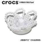 クロックス crocs【アクセサリー jibbitz ジビッツ】NATURE1//Beaded Pearl Flower/ビーディド パール フラワー/花|10014204