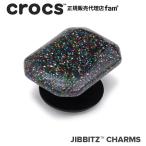クロックス crocs【アクセサリー jibbitz ジビッツ】ELEVATE2 //Black Rainbow Glitter Gem/ブラック ラインボー グリッター ジャム|10014205