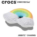 クロックス crocs【アクセサリー jibbitz ジビッツ】NATURE3//Plush Studded Rainbow/プラッシュ スタッド レインボー|10014272