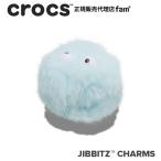 クロックス crocs【アクセサリー jibbitz ジビッツ】ELEVATE4 //Plush Bell/プラッシュ ベル/毛羽|10014279