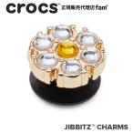 クロックス crocs【アクセサリー jibbitz ジビッツ】NATURE1//Diamond Daisy/ダイアモンド デイジー/花|10014453