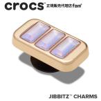 クロックス crocs【アクセサリー jibbitz ジビッツ】ELEVATE5 //Triple Purple Gem/トリプル パール ジェム|10014458