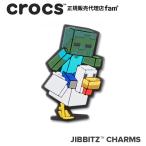 クロックス crocs【アクセサリー jibbitz ジビッツ】Minecraft Movie 2/マインクラフト 2/「チキン ジョッキー」|10014541
