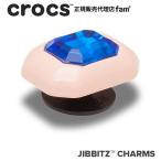 クロックス crocs【アクセサリー jibbitz ジビッツ】ELEVATE1 //Poptimism Rectangle/ポップティミズム レクタングル|10014560
