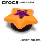 クロックス crocs【アクセサリー jibbitz ジビッツ】NATURE4 //Poptimism Star/ポップティミズムスター|10014561