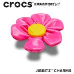 クロックス crocs【アクセサリー jibbitz ジビッツ】NATURE4 //GOversized Large Pink Flower/特大の大きなピンクの花|10014614