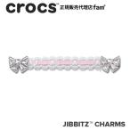 クロックス crocs【アクセサリー jibbitz ジビッツ】ELEVATE4 //Lace and Pink Ribbon Chain/レース アンド ピンク リボン チェーン|10014632