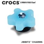 クロックス crocs【アクセサリー jibbitz ジビッツ】NATURE5 //Blue Flower with Gem/宝石の付いた青い花|10014696