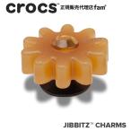 クロックス crocs【アクセサリー jibbitz ジビッツ】NATURE5 //Brown Flower with Gem/宝石付き茶色の花|10014697
