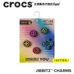 クロックス crocs【アクセサリー jibbitz ジビッツ】Game Controller 5Pack/ゲーム コントローラー 5パック|10014838|▲