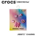 クロックス crocs【アクセサリー jibbitz ジビッツ】Cheerleading 5Pack/チアリーディング 5パック|10014839|▲