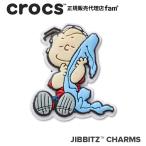 クロックス crocs【アクセサリー jibbitz ジビッツ】Peanuts/Linus Van Pelt/ピーナッツ『ライナス ヴァン ペルト』|10014899
