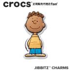 クロックス crocs【アクセサリー jibbitz ジビッツ】Peanuts/Franklin/ピーナッツ『フランクリン』|10014904