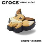 クロックス crocs【アクセサリー jibbitz ジビッツ】Pokemon 1/ポケモン 1「イーブイ」|10014909