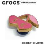 クロックス crocs【アクセサリー jibbitz ジビッツ】Juicy Couture Cherry/ジューシー クチュール チェリー|10014919
