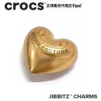 クロックス crocs【アクセサリー jibbitz ジビッツ】Juicy Couture Heart/ジューシー クチュール ハート|10014920