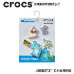 クロックス crocs【アクセサリー jibbitz ジビッツ】Monsters Inc 5Pack/モンスターズ・インク 5パック/ディズニー/ピクサー|10014921|△