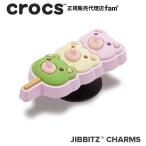 ショッピングジビッツ クロックス crocs【アクセサリー jibbitz ジビッツ】Celebration2 // Cherry Blossom Dango/チェリーブロッサム 団子/桜｜10015053