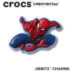 ショッピングジビッツ クロックス crocs【アクセサリー jibbitz ジビッツ】Spiderman 1/スパイダーマン 1/マーベル｜10015118