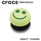 クロックス crocs【アクセサリー jibbitz ジビッツ】Celebration2 // Lucky Smile/『ラッキースマイル』 |10015178