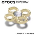 クロックス crocs【アクセサリー jibbitz ジビッツ】NATURE5 //Cutout Gold Flower/カットアウト ゴールド フラワー|10015195