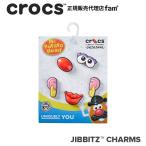 クロックス crocs【アクセサリー jibbitz ジビッツ】Mrs Potato Head 5Pack/ミセス ポテト ヘッド 5パック|10015248|△