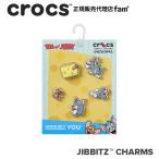 クロックス crocs【アクセサリー jibbitz ジビッツ】Tom and Jerry 5Pack/トム アンド ジェリー 5パック|10015277