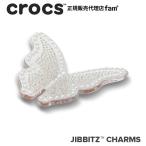 クロックス crocs【アクセサリー jibbitz ジビッツ】NATURE3 //Pearl and Gem Butterfly/真珠と宝石の蝶|10015382