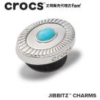クロックス crocs【アクセサリー jibbitz ジビッツ】ELEVATE1 //Silver Turquoise Emblem/シルバー ターコイズ エンブレム|10015666
