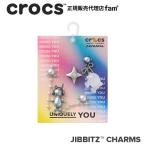 クロックス crocs【アクセサリー jibbitz ジビッツ】Silver Cute Punk 5Pack/シルバーキュートパンク 5パック|10015714|◇