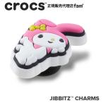 ショッピングジビッツ クロックス crocs【アクセサリー jibbitz ジビッツ】サンリオ //MyMelody/「マイメロディ」｜10015919