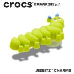 ショッピングジビッツ クロックス crocs【アクセサリー jibbitz ジビッツ】ANIMAL //Crafty Caterpillar/クラフティ・イモムシ｜10015951