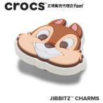 クロックス crocs【アクセサリー jibbitz ジビッツ】Disney Chip N Dale Cute/ディズニー「 チップとデール キュート」|10016264