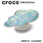  Crocs crocs[ аксессуары jibbitzji Bit'z ]NATURE4 //Opalescent Meta Cloud/ опал цент metak громкий l10016454