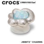 クロックス crocs【アクセサリー jibbitz ジビッツ】Shoelry1 //Opalescent Encrusted SMT Gem/オパールセント インクラスティドSMT 宝石｜10016458