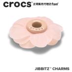 クロックス crocs【アクセサリー jibbitz ジビッツ】Shoelry1 //Pink Chiffon Grommet/ピンク シフォン グロメット/花｜10016463