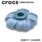 クロックス crocs【アクセサリー jibbitz ジビッツ】Shoelry1 //Navy Chiffon Grommet/ネイビーシフォン グロメット/花｜10016464