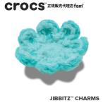 ショッピングジビッツ クロックス crocs【アクセサリー jibbitz ジビッツ】NATURE4 //Crochet Blue Flower/かぎ針編みの青い花｜10016550