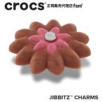  Crocs crocs[ аксессуары jibbitzji Bit'z ]NATURE5 //Maroon Velvet Flower/ dark red wine bell спальное место цветок / цветок l10016569