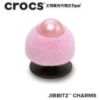 ショッピングジビッツ クロックス crocs【アクセサリー jibbitz ジビッツ】Shoelry3 //Pink Velvet SMT Pearl/ピンク ベルベット SMT パール｜10016585