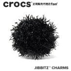  Crocs crocs[ аксессуары jibbitzji Bit'z ]Shoelry3 //Black Tinsel Pom/ черный tin cell ponl10016589