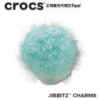 ショッピングジビッツ クロックス crocs【アクセサリー jibbitz ジビッツ】Shoelry3 //Blue Tinsel Pom/ブルー ティンセル ポン｜10016591