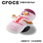 ショッピングジビッツ クロックス crocs【アクセサリー jibbitz ジビッツ】FOOD//Cute Marshmallow Snowman/キュート マシュマロ 雪だるま｜10016637