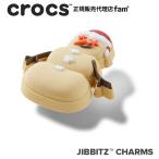 ショッピングジビッツ クロックス crocs【アクセサリー jibbitz ジビッツ】SYMBOL4 //Sandy Snowman/サンディ・スノーマン｜10016641
