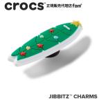 ショッピングジビッツ クロックス crocs【アクセサリー jibbitz ジビッツ】Consumer /Holiday Surfboard/ホリデーサーフボード｜10016645