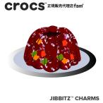  Crocs crocs[ аксессуары jibbitzji Bit'z ]FOOD//3D Fruit Jelly/3D фрукты желе l10016668