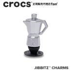 ショッピングジビッツ クロックス crocs【アクセサリー jibbitz ジビッツ】FOOD//3D Coffee Percolator/3D コーヒーパーコレーター｜10016711