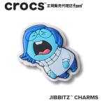 ショッピングジビッツ クロックス crocs【アクセサリー jibbitz ジビッツ】Pixar Inside Out Sadness/ピクサー インサイド・ヘッド「カナシミ」/ディズニー ｜10016919