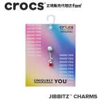 クロックス crocs【アクセサリー jibbitz ジビッツ】◆NATURE// Silver Drop Rose/シルバー ドロップ ローズ｜10016934｜◆
