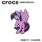  Crocs crocs[ аксессуары jibbitzji Bit'z ]MLP Twilight Sparkle/ мой little po колено twilight Spark rul10016990
